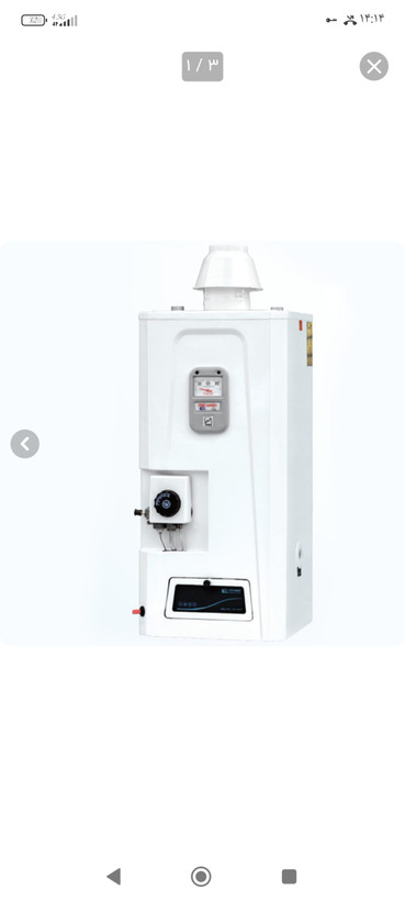 آبگرمکن گازی دیواری مشهد دوام مدل MD50 ظرفیت ۵۰ لیتر