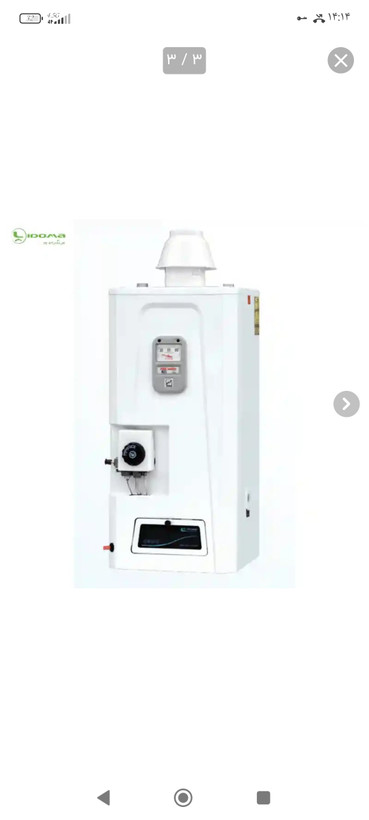 آبگرمکن گازی دیواری مشهد دوام مدل MD50 ظرفیت ۵۰ لیتر