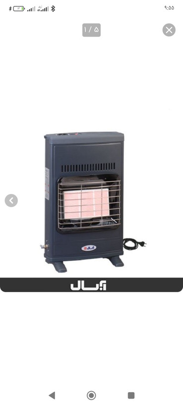 بخاری گازی آبسال مدل 437F فن دار